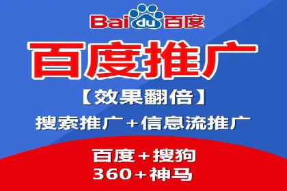 实战解析：SEM竞价策略优化案例